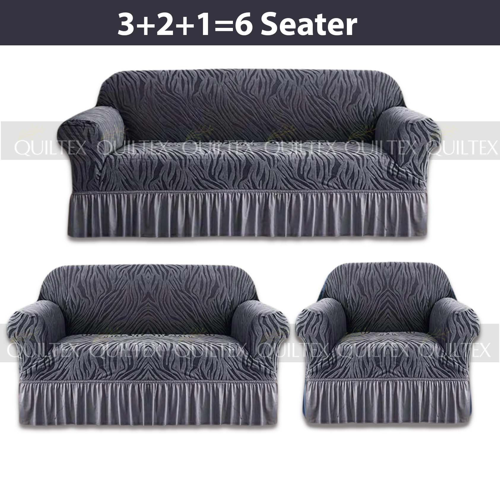 Zebra  Sofa Covers ( Grey ) Zebra  Sofa Covers ( Grey )